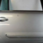 Porte arriere droit OPEL ZAFIRA B