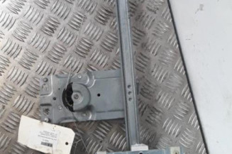 Leve vitre electrique arriere droit PEUGEOT 307 Photo n°1