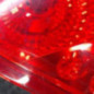 Feu arriere secondaire gauche (feux) PEUGEOT 3008 1