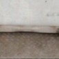 Renfort pare choc avant (traverse) PEUGEOT 308 1