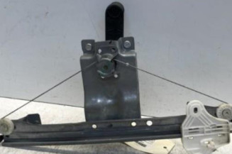 Leve vitre mecanique arriere droit RENAULT CLIO 4 Photo n°4