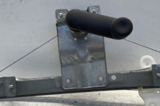 Leve vitre mecanique arriere gauche RENAULT CLIO 4 Photo n°1