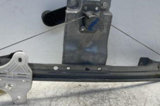Leve vitre mecanique arriere gauche RENAULT CLIO 4 Photo n°4