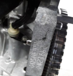 Moteur RENAULT ARKANA Photo n°5