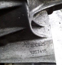 Boite de vitesses PEUGEOT 207 Photo n°5