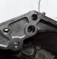 Boite de vitesses PEUGEOT 207 Photo n°6