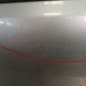 Porte avant gauche OPEL ASTRA H