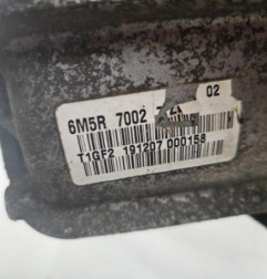 Boite de vitesses FORD FOCUS 2 Photo n°5