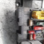 Boitier servitude moteur (BSM) CITROEN C5 2