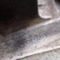 Boite de vitesses PEUGEOT 208 1
