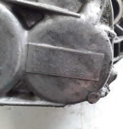 Boite de vitesses DACIA DUSTER 2 Photo n°5