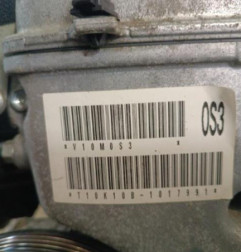 Moteur OPEL AGILA B Photo n°5