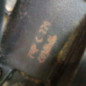 Moteur RENAULT LAGUNA 2