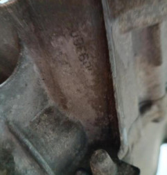 Boite de vitesses PEUGEOT 206 Photo n°5