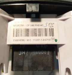 Commande chauffage DACIA SANDERO 1 Photo n°3