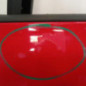 Porte arriere gauche SEAT ALTEA