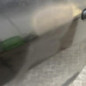 Porte arriere gauche PEUGEOT 307