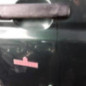Porte avant droit LAND ROVER DISCOVERY 2