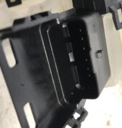 Serrure arriere gauche CITROEN C4 CACTUS Photo n°3
