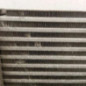 Echangeur air (Intercooler) RENAULT CLIO 4