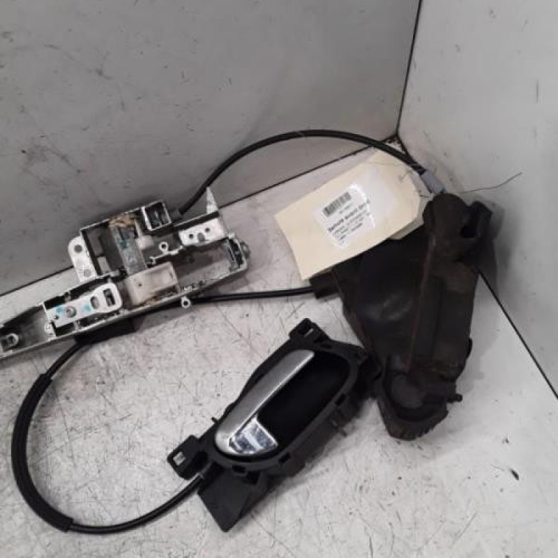 Serrure avant droit CITROEN C4 1 Serrure avant droit CITROEN C4 1