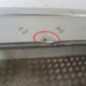 Pare choc avant FORD C-MAX 1