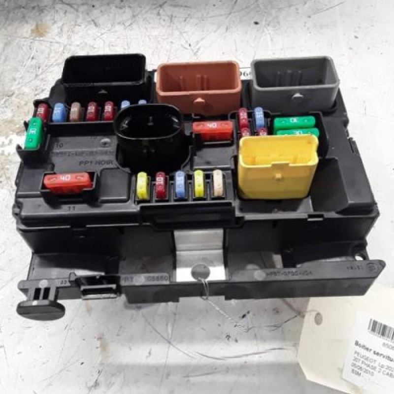 Boitier servitude moteur (BSM) PEUGEOT 207 Boitier servitude moteur (BSM) PEUGEOT 207
