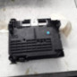 Boitier servitude moteur (BSM) PEUGEOT 207