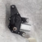 Moteur essuie glace arriere RENAULT CLIO 3