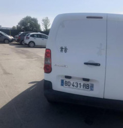 Pompe de direction CITROEN BERLINGO 2 Photo n°3
