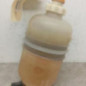 Vase d'expansion PEUGEOT 205