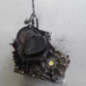 Boite de vitesses FORD FIESTA 6