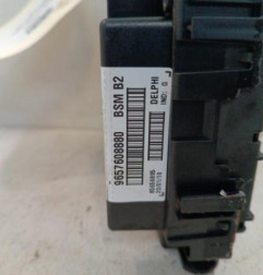 Boitier servitude moteur (BSM) PEUGEOT 206+