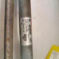 Moteur essuie glace avant MERCEDES CLASSE C 204