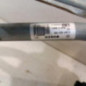 Moteur essuie glace avant PEUGEOT 207