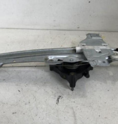 Leve vitre electrique arriere droit PEUGEOT 2008 1 Photo n°4