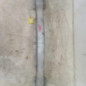 Renfort pare choc avant (traverse) RENAULT LAGUNA 3