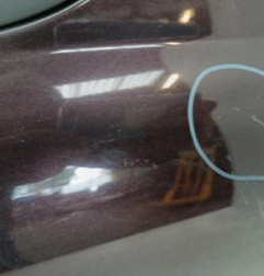 Porte avant droit PEUGEOT 207 Photo n°4