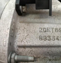Boite de vitesses PEUGEOT 208 1 Photo n°5