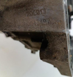 Boite de vitesses CITROEN C3 1 Photo n°5