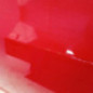 Porte arriere gauche SKODA FABIA 2