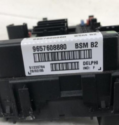 Boitier servitude moteur (BSM) PEUGEOT 206