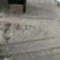 Boite de vitesses PEUGEOT 208 1