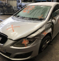 Serrure avant droit SEAT LEON 2 Photo n°4