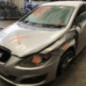 Serrure avant droit SEAT LEON 2