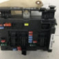 Boitier servitude moteur (BSM) PEUGEOT 206+