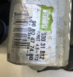 Moteur essuie glace arriere CITROEN DS5