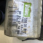 Moteur essuie glace arriere CITROEN DS5