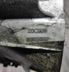Boite de vitesses PEUGEOT 206 Photo n°5