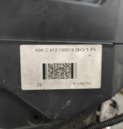 Moteur RENAULT CLIO 4 Photo n°8
